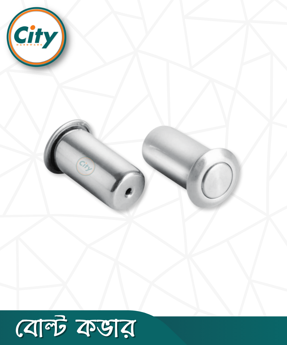 Stainless Steel Secret Tower Bolt Cover Dust Proof Cover Tube (1 Pc)